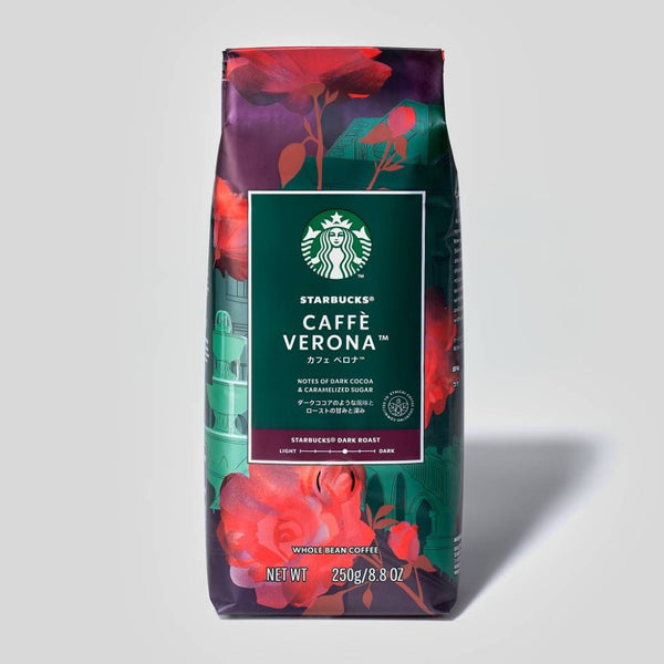 Load image into Gallery viewer, Starbucks Caffe Verona, Dark Roast, Whole Bean Coffee, 8.8 oz / 250 g bag
