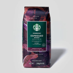 Starbucks Espresso Roast, Dark Roast, Whole Bean Coffee, 8.8 oz / 250 g bag