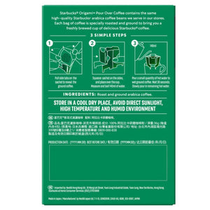 Starbucks Origami Caffe Verona, Dark Roast, Box of 4 Drip Coffee Bags