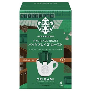 Starbucks Origami Pike Place Roast, Medium Roast, Box of 4 Drip Coffee Bags