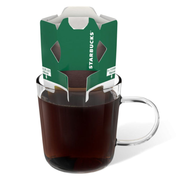 Load image into Gallery viewer, Starbucks Origami Caffe Verona, Dark Roast, Box of 4 Drip Coffee Bags
